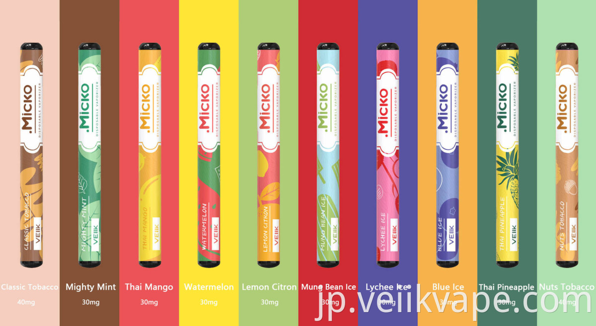 veiik disposable vape pens